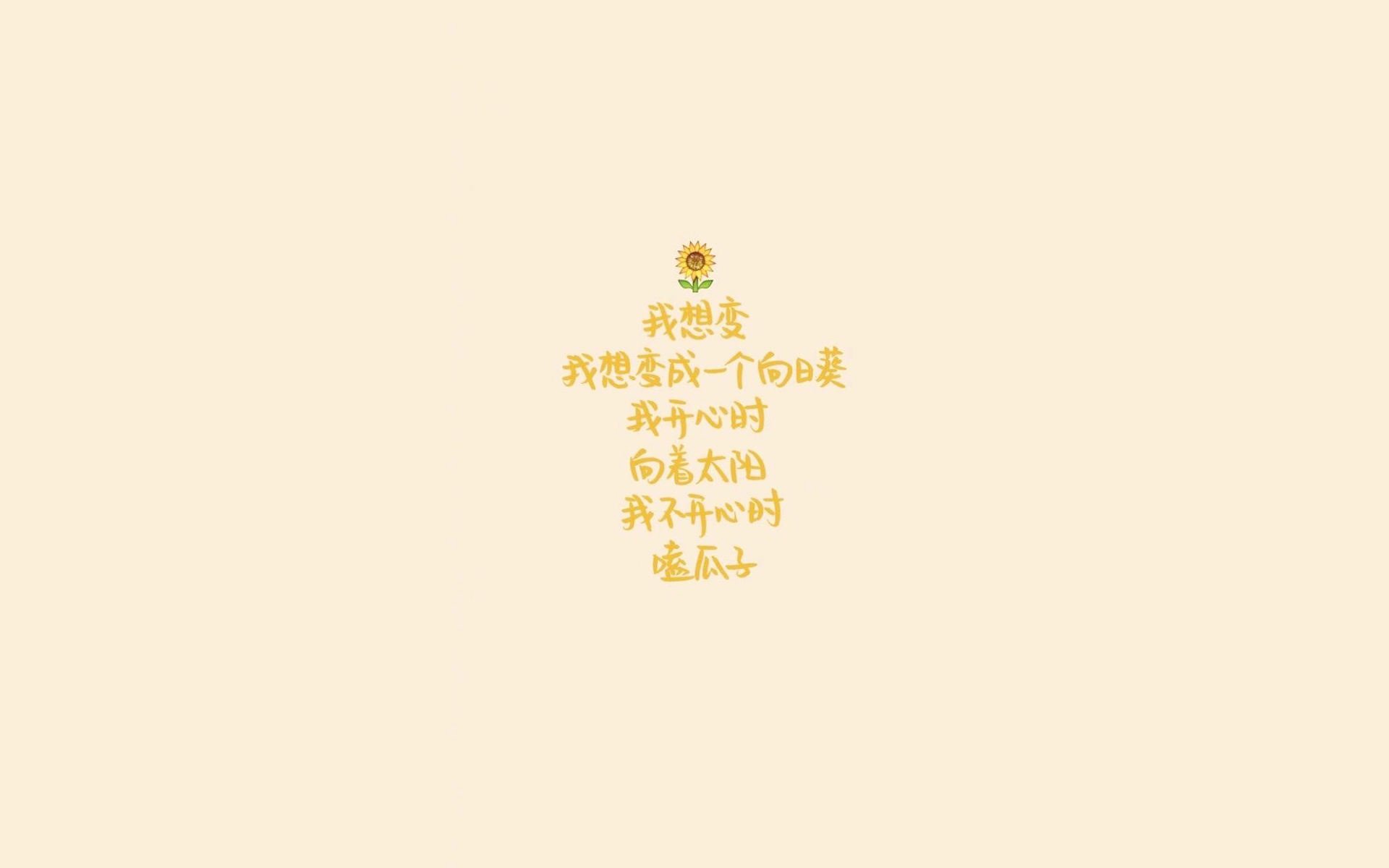 _快船拼劲十足，争夺每一场胜利_，快船in pursuit