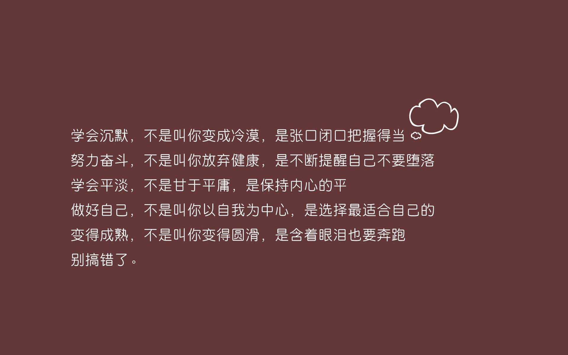 开云APP下载-_火炬传递感人瞬间：点亮希望之火_，火炬传递作文