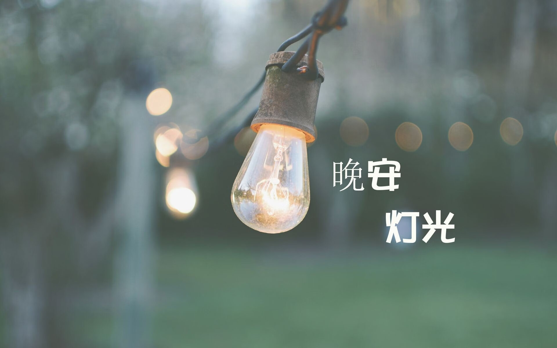 【夺冠心得】丁俊晖：用训练打磨攻防的精细艺术，丁俊晖发力