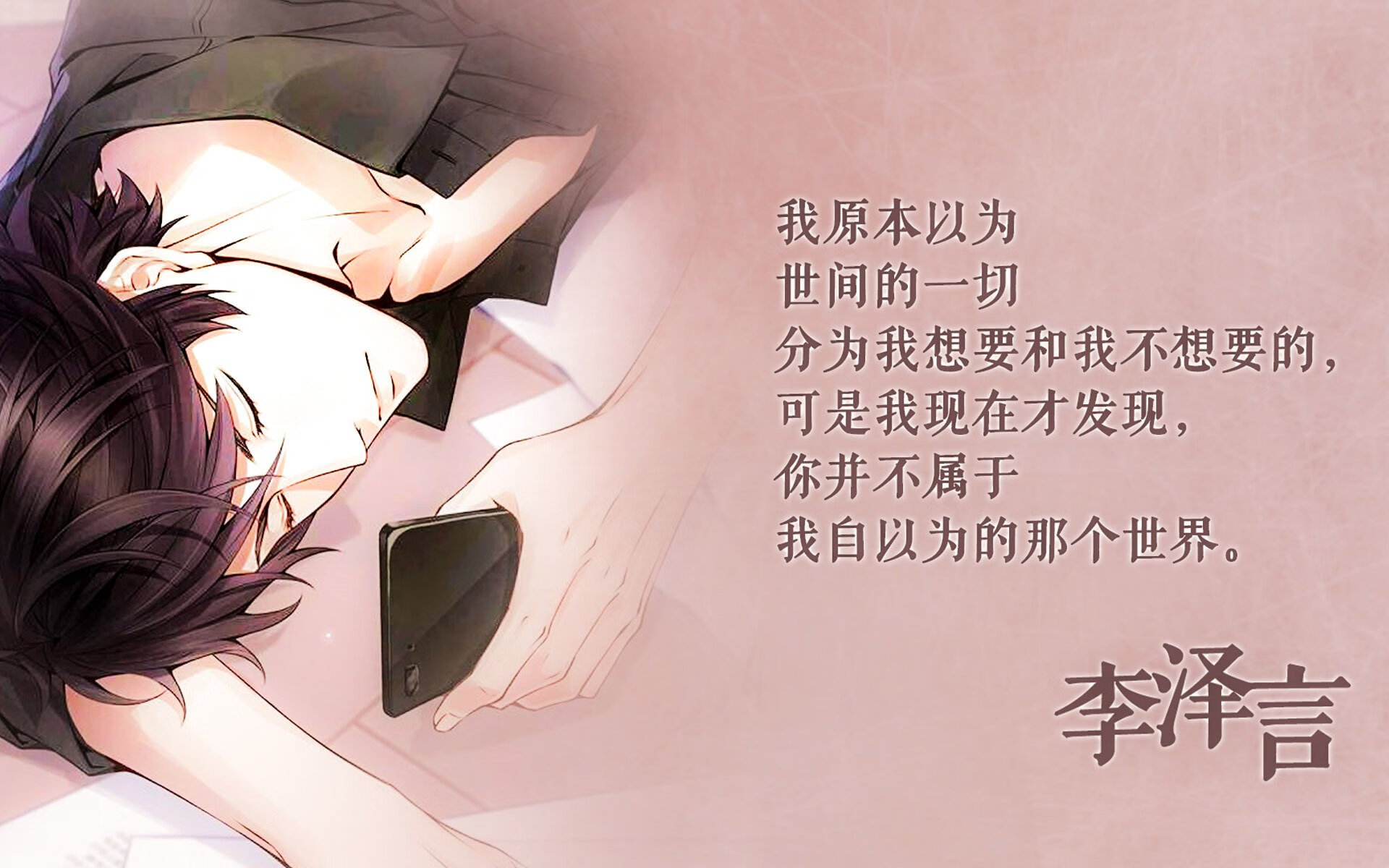 德甲领头羊：拜仁连续15场不败，优势明显，拜仁德甲连冠