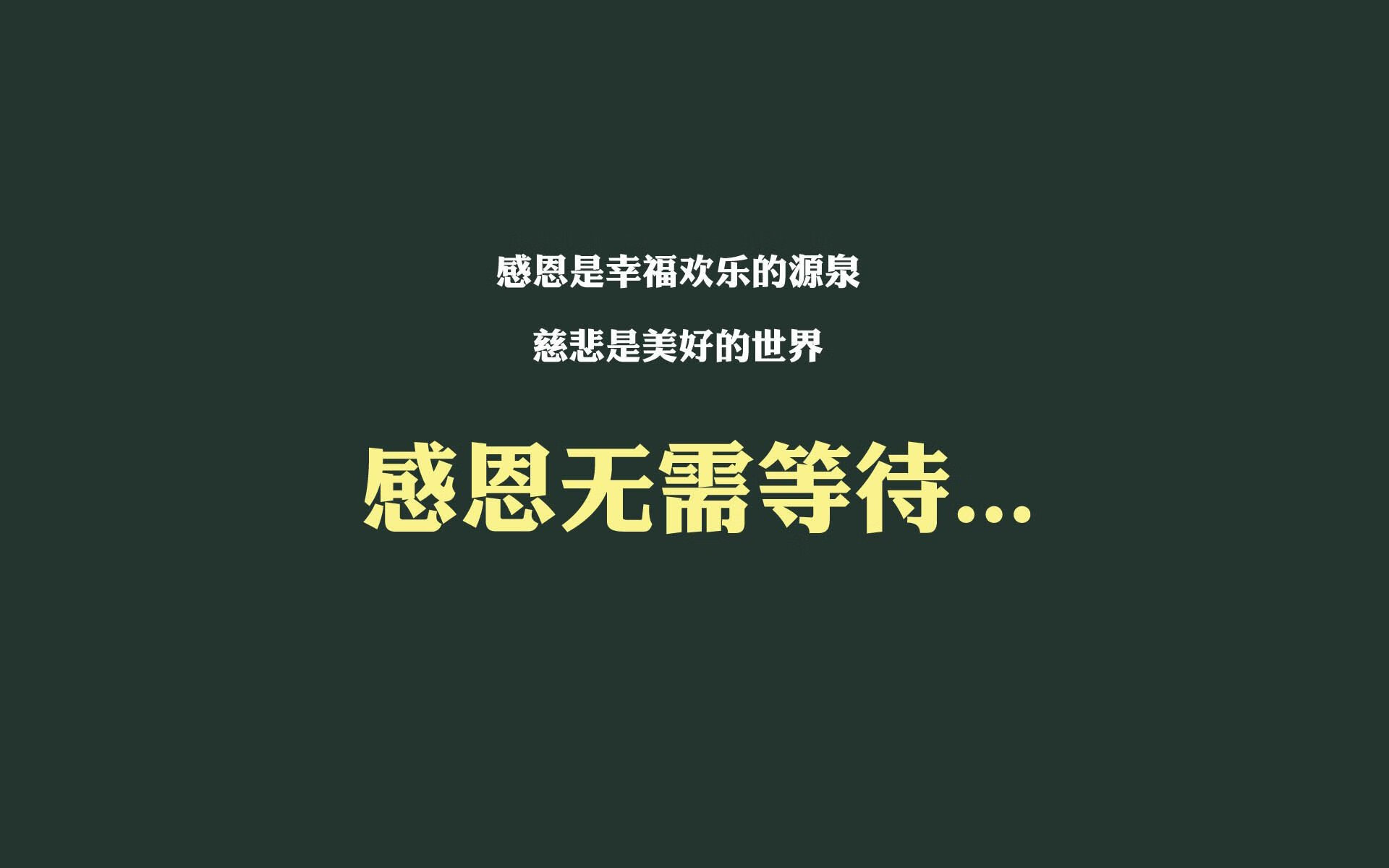 kaiyun-德甲逐步完善裁判判罚体系，确保比赛公平公正，德甲场地