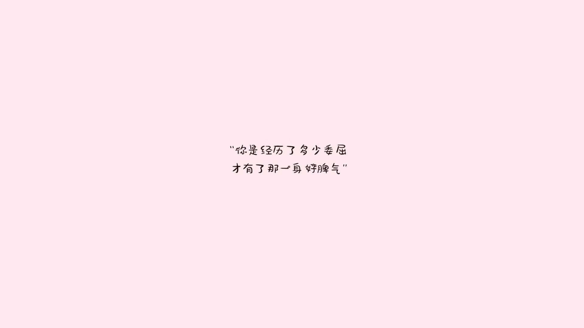 日本队全员爆发，创造历史！，日本队名单