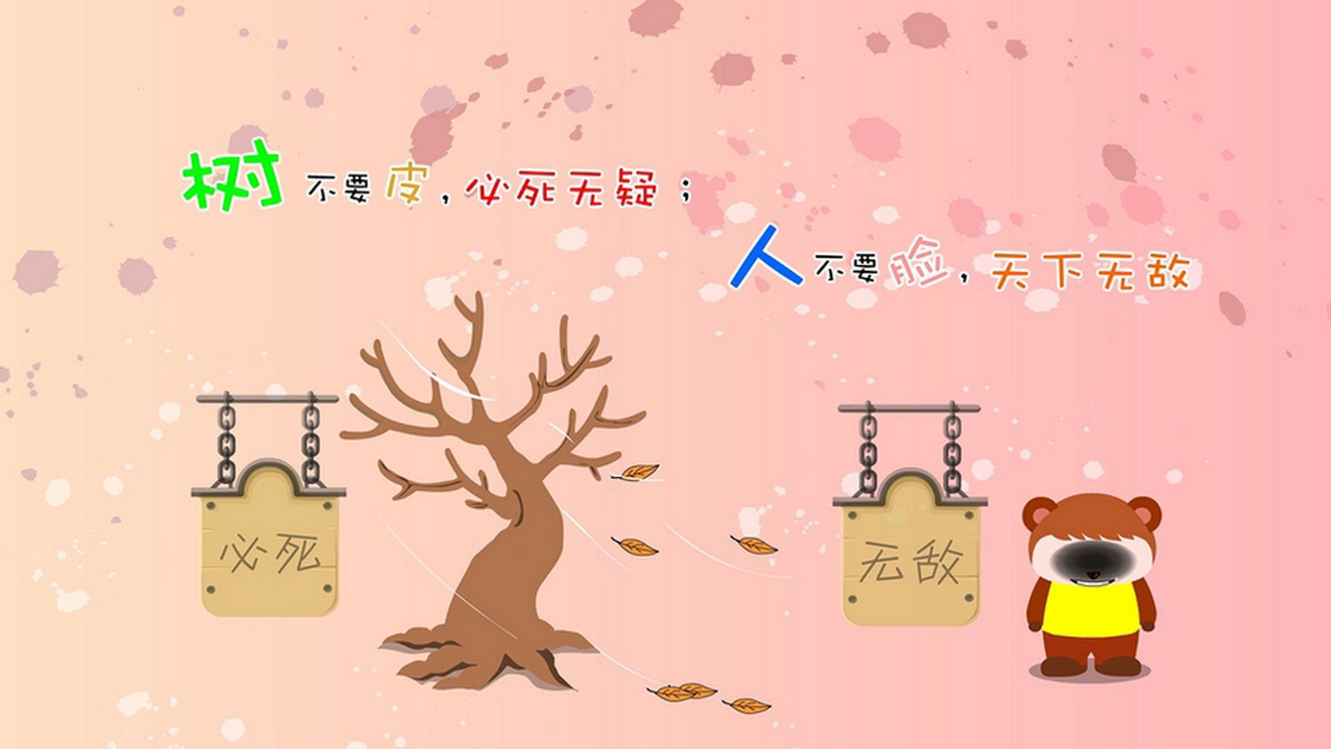 绝地求生 直播平台观看热度攀升，绝地求生 直播平台观看热度攀升怎么设置