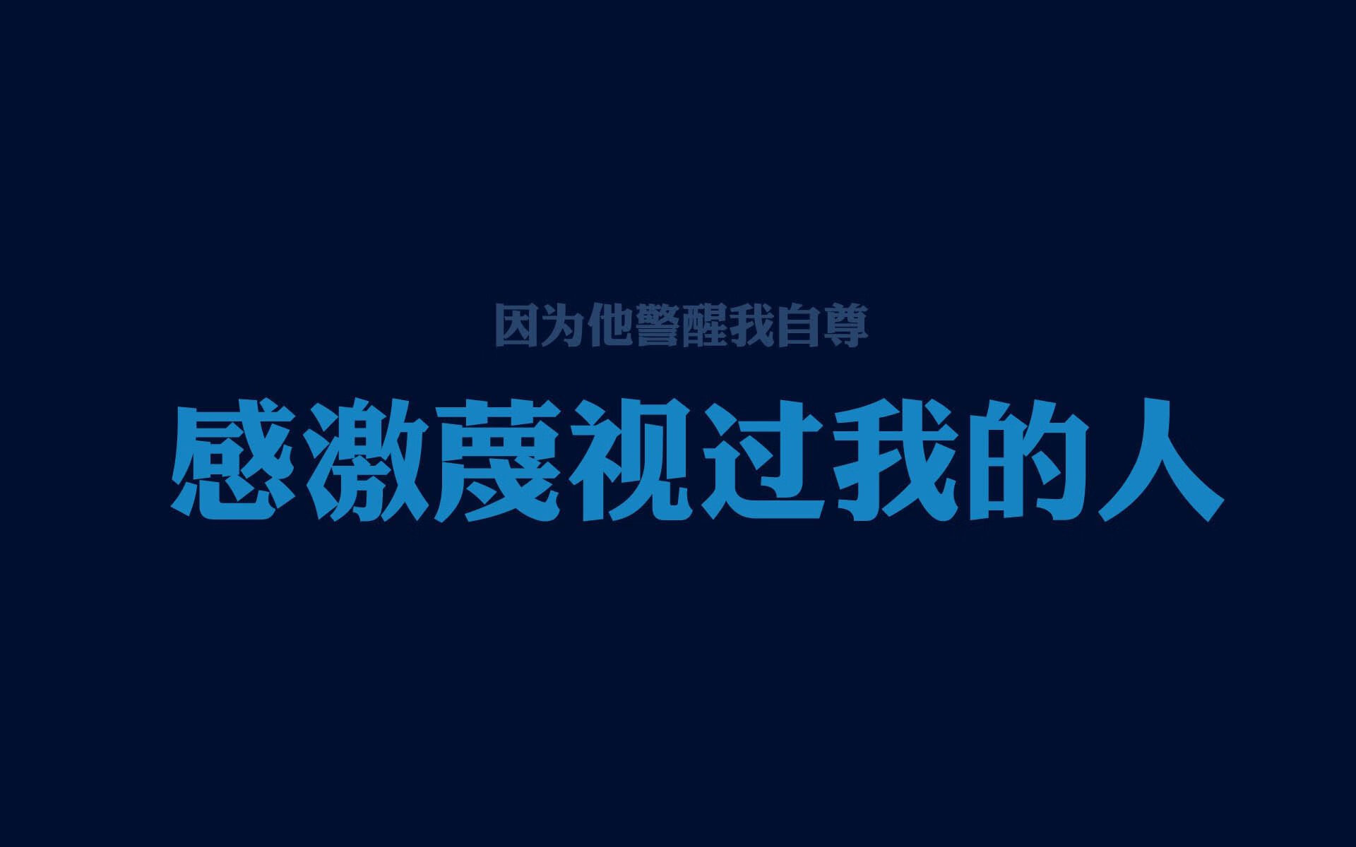 kaiyun app-足球教学插画内容在教辅平台上线，足球教科书各技术教学挂图