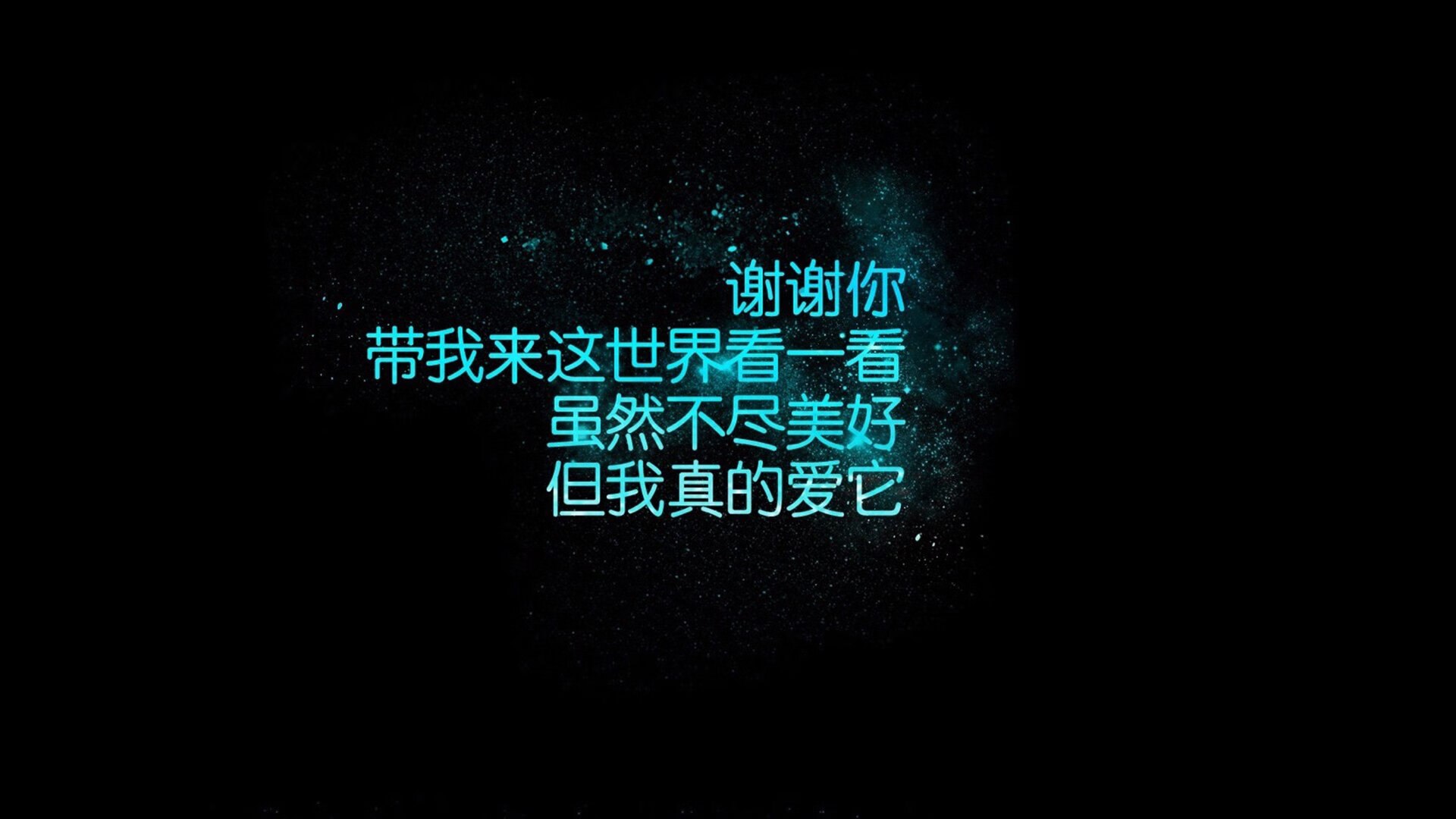北京德比：北京金星胜江苏元明星队，北京德比会俱乐部